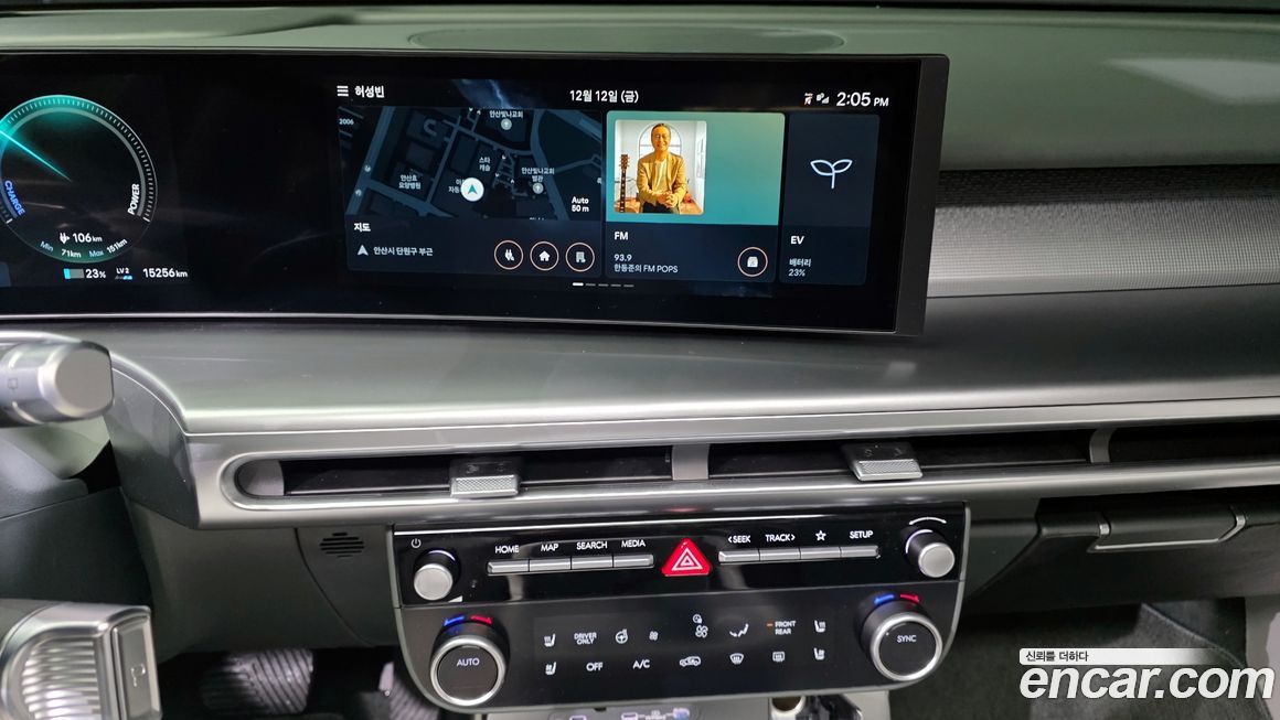 Hyundai Ioniq9 2025