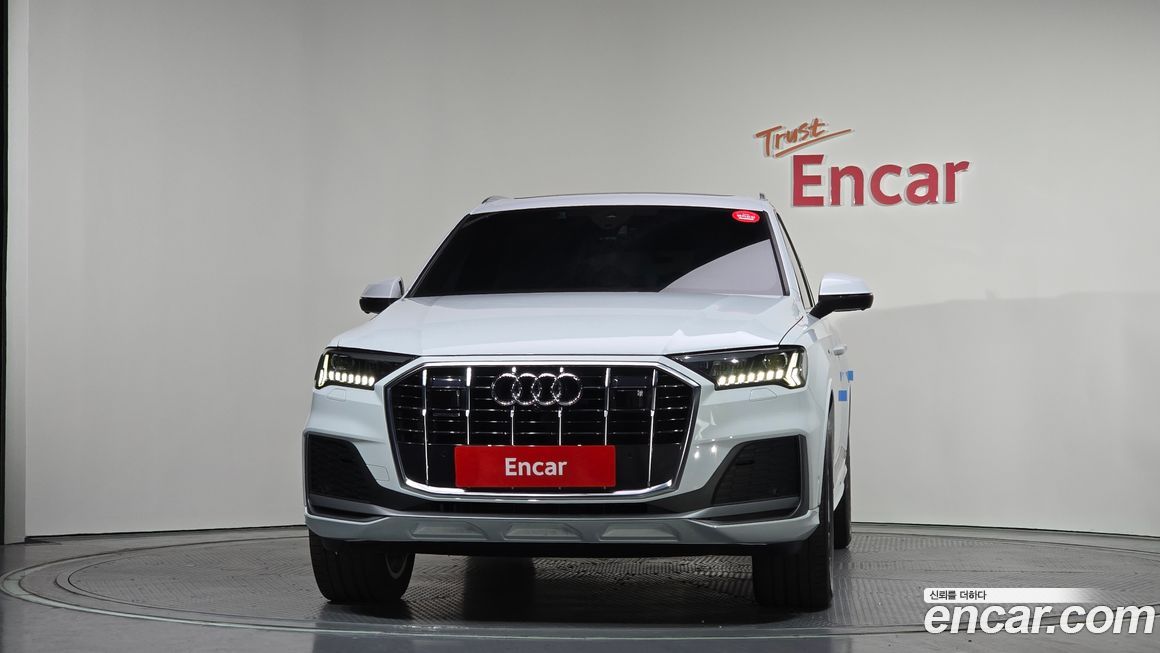 Audi Q7 2022