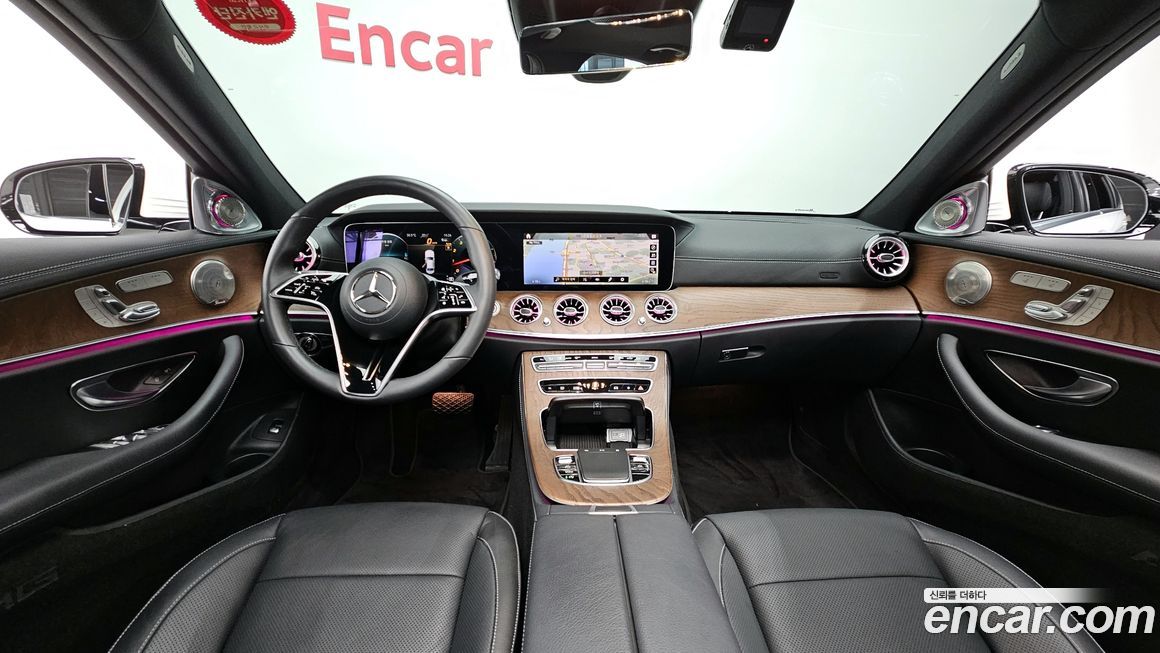 Mercedes-Benz E-Class 2023