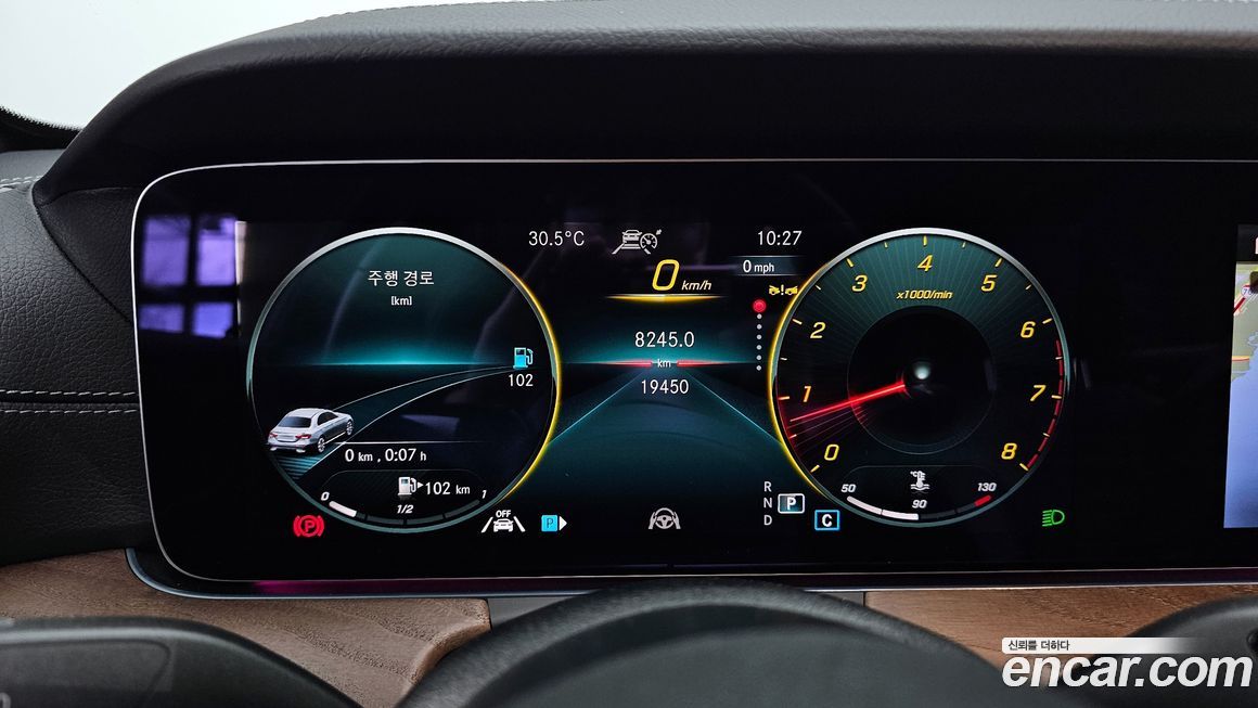 Mercedes-Benz E-Class 2023