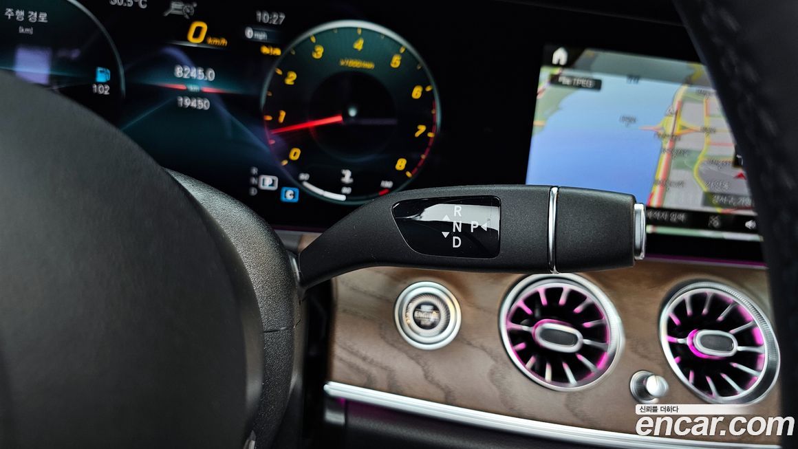 Mercedes-Benz E-Class 2023