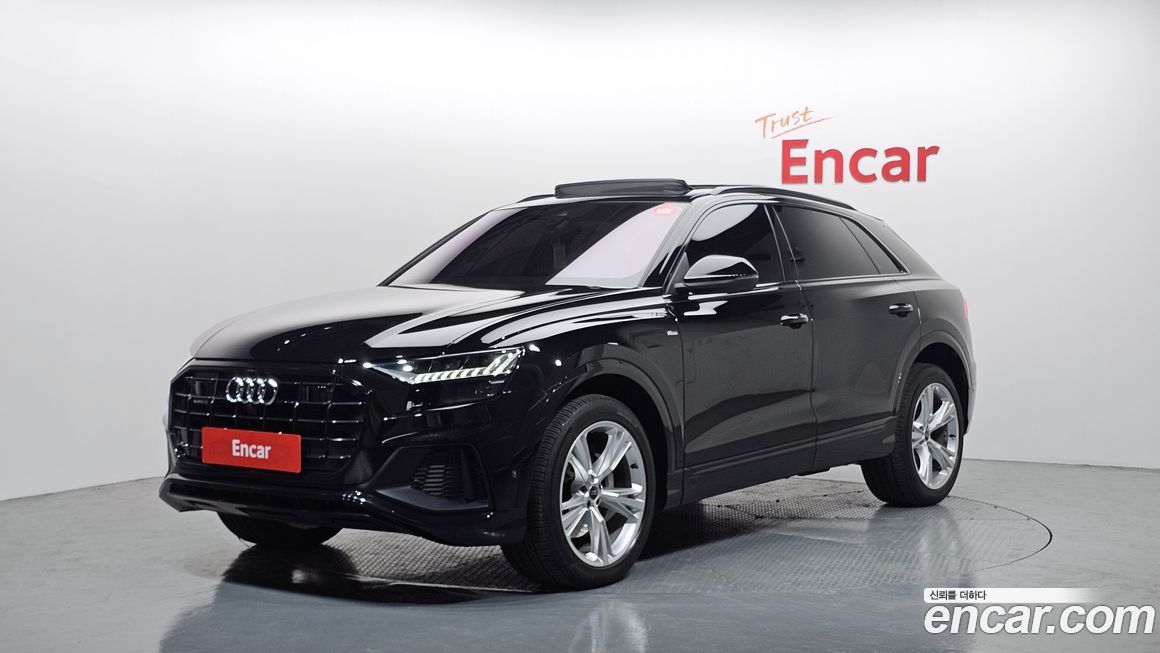 Audi Q8 2023