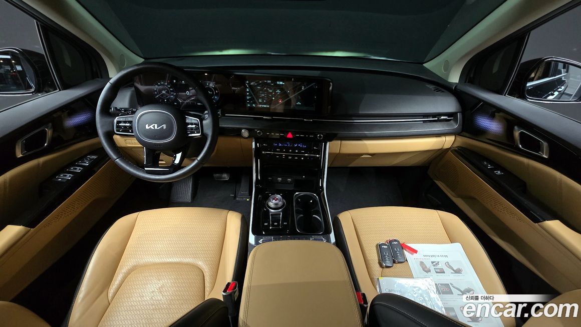 Kia Canival 2023