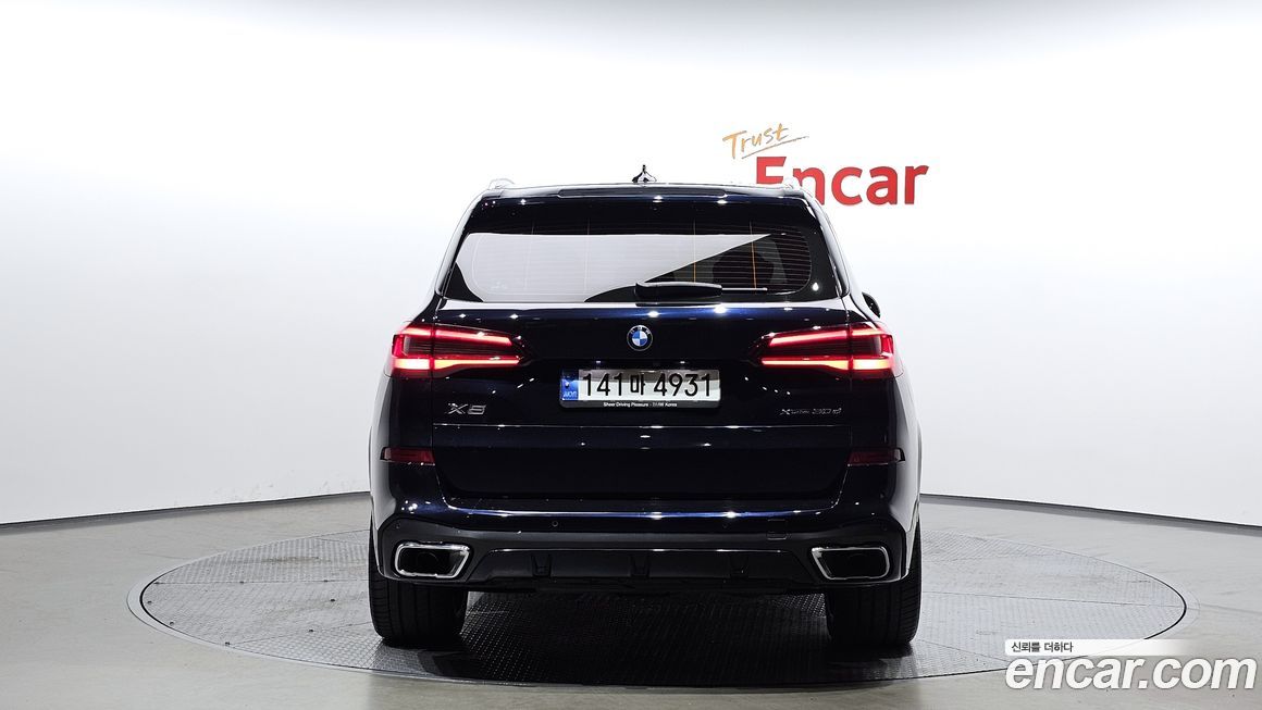BMW X5 2022