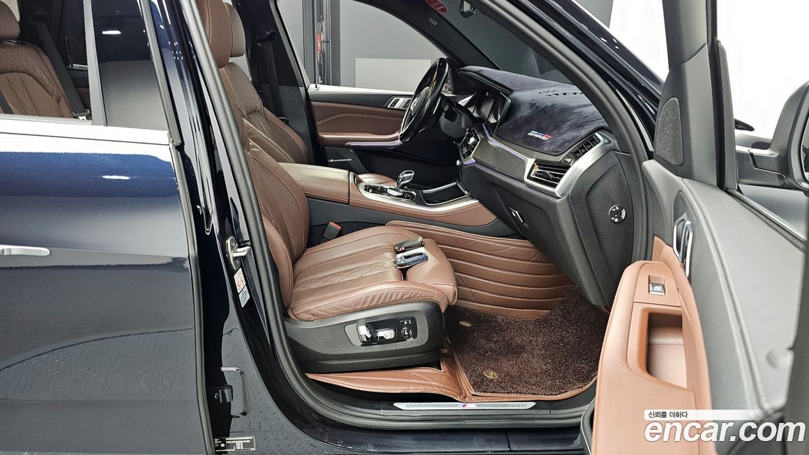 BMW X5 2022