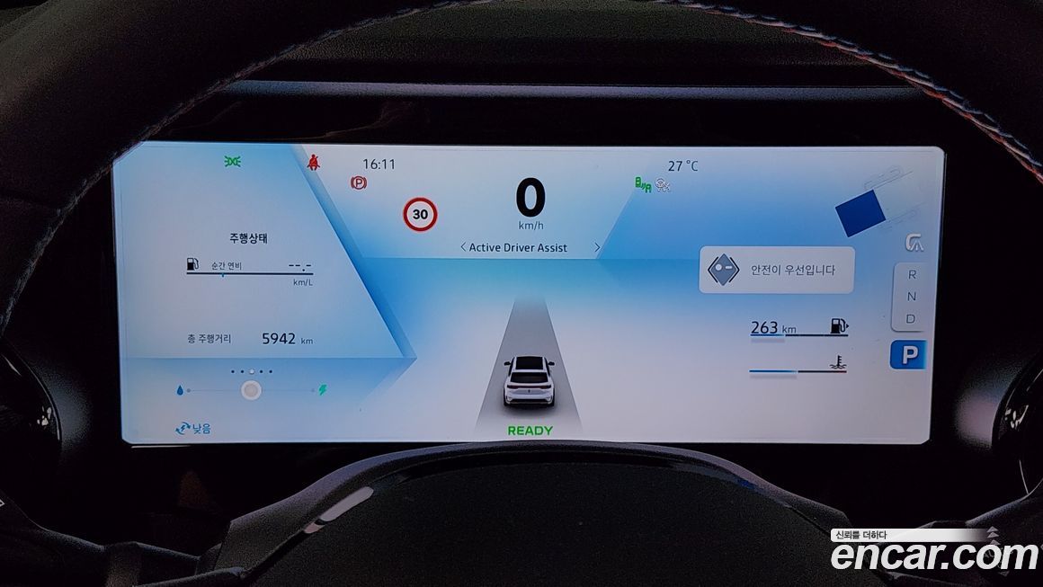 Renault-KoreaSamsung Grand Koleos 2025