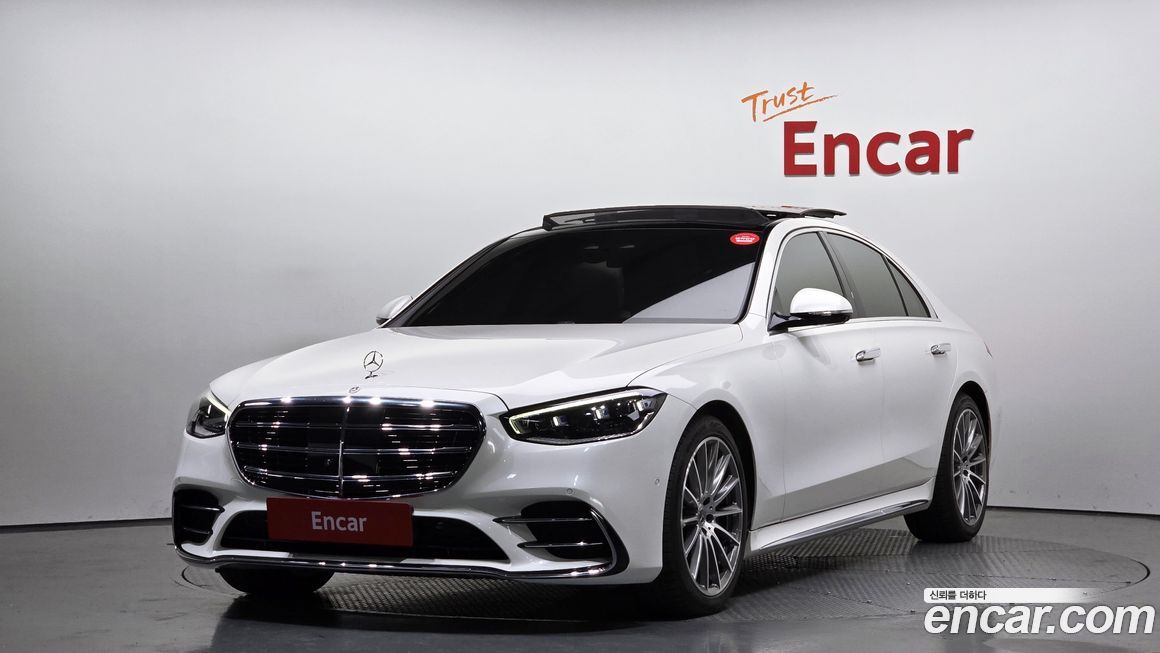 Mercedes-Benz S-Class 2022
