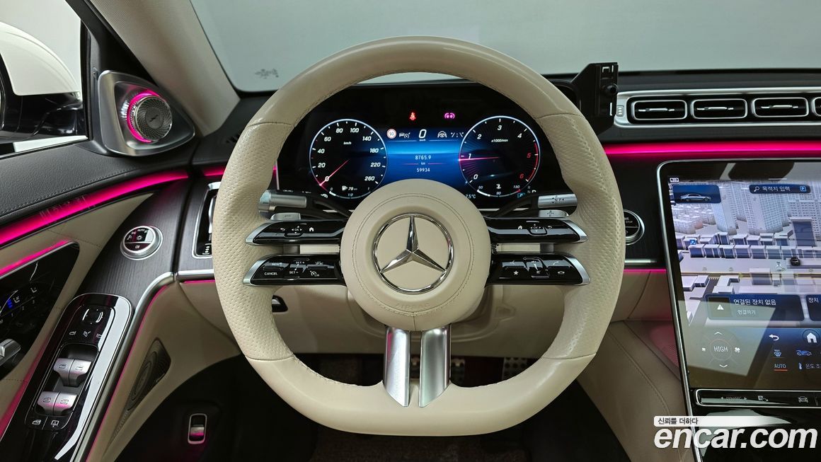 Mercedes-Benz S-Class 2022