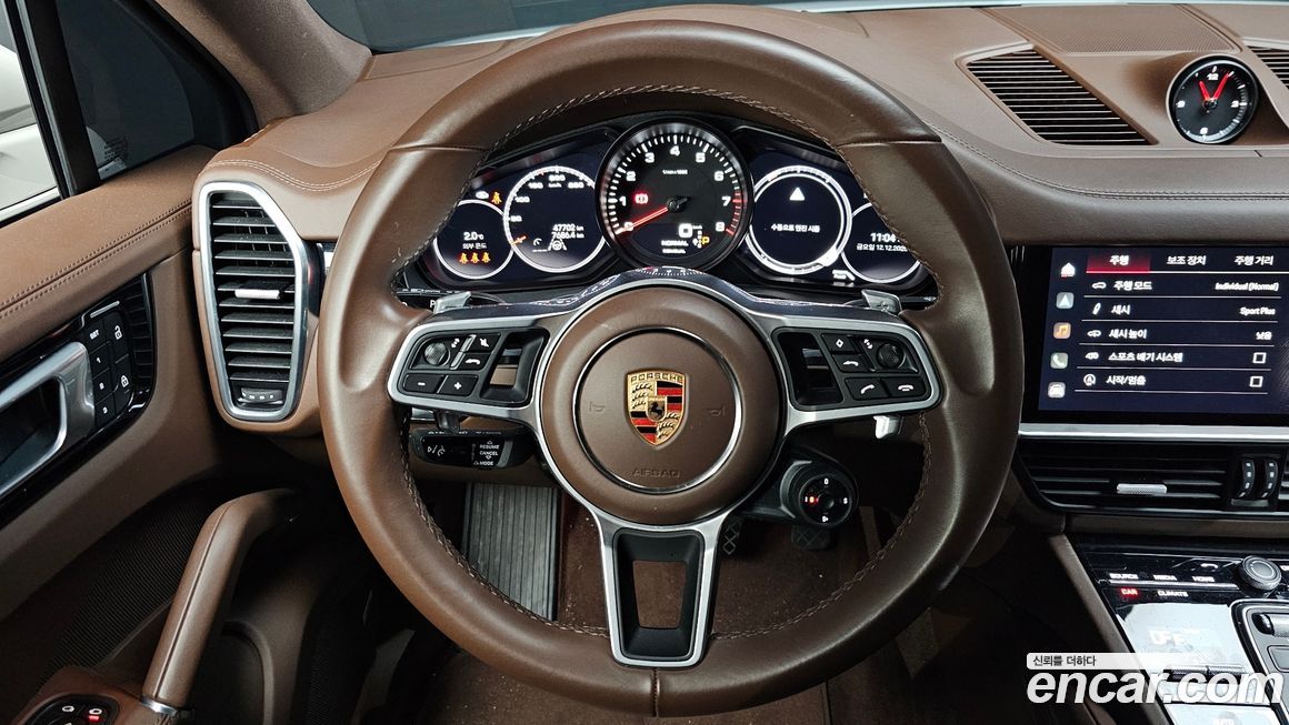 Porsche Cayenne 2023