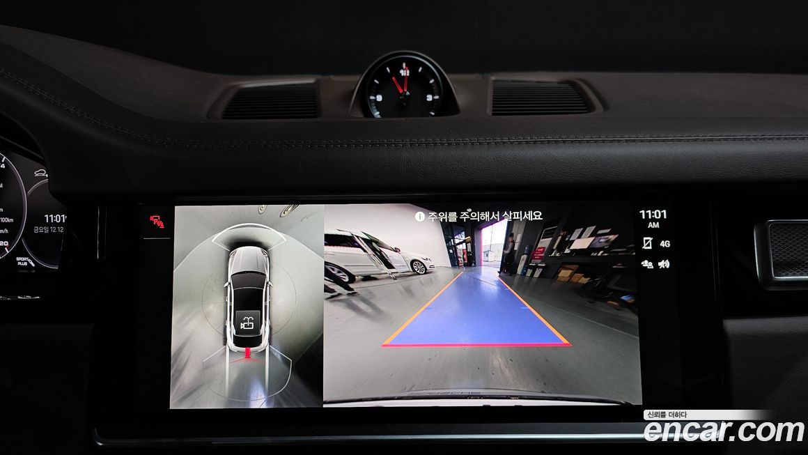 Porsche Cayenne 2023