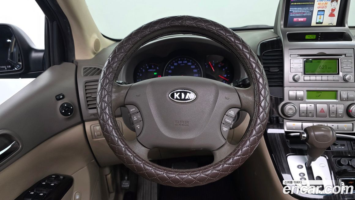 Kia Canival 2012