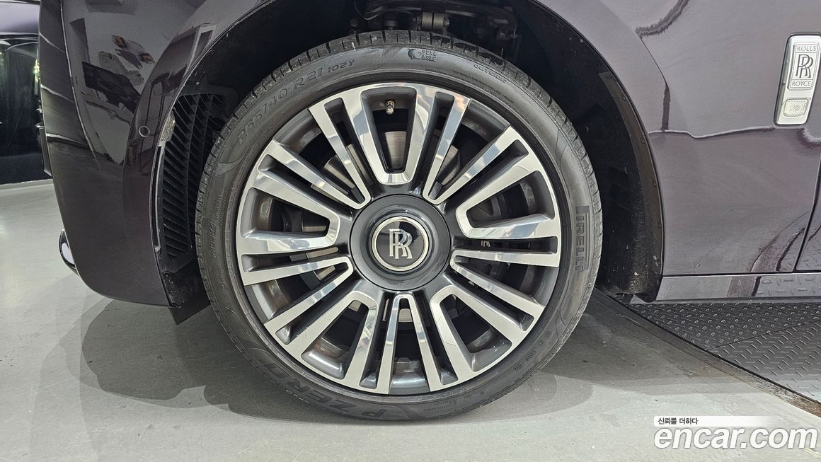 Rolls-Royce Ghost 2021