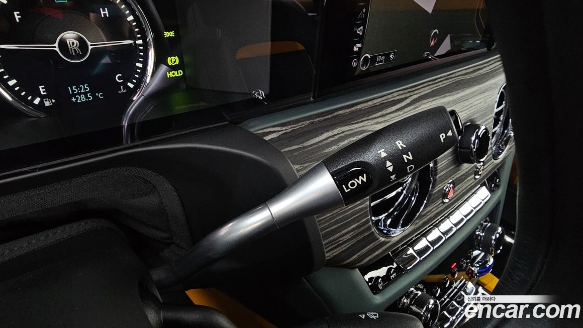 Rolls-Royce Ghost 2021