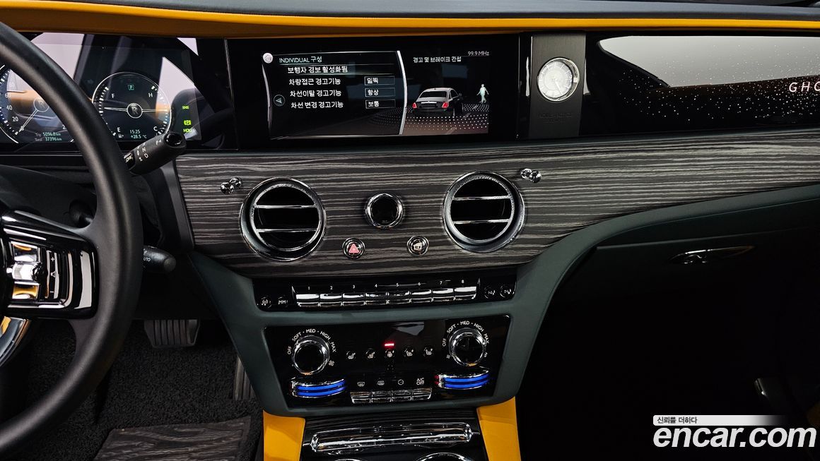 Rolls-Royce Ghost 2021