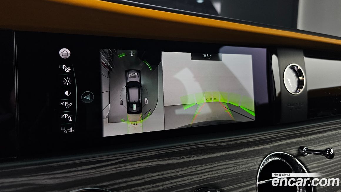 Rolls-Royce Ghost 2021