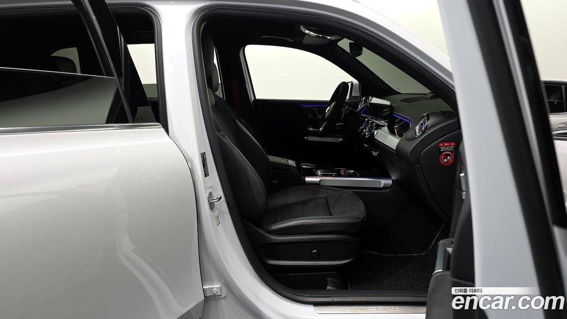 Mercedes-Benz GLB-Class 2023