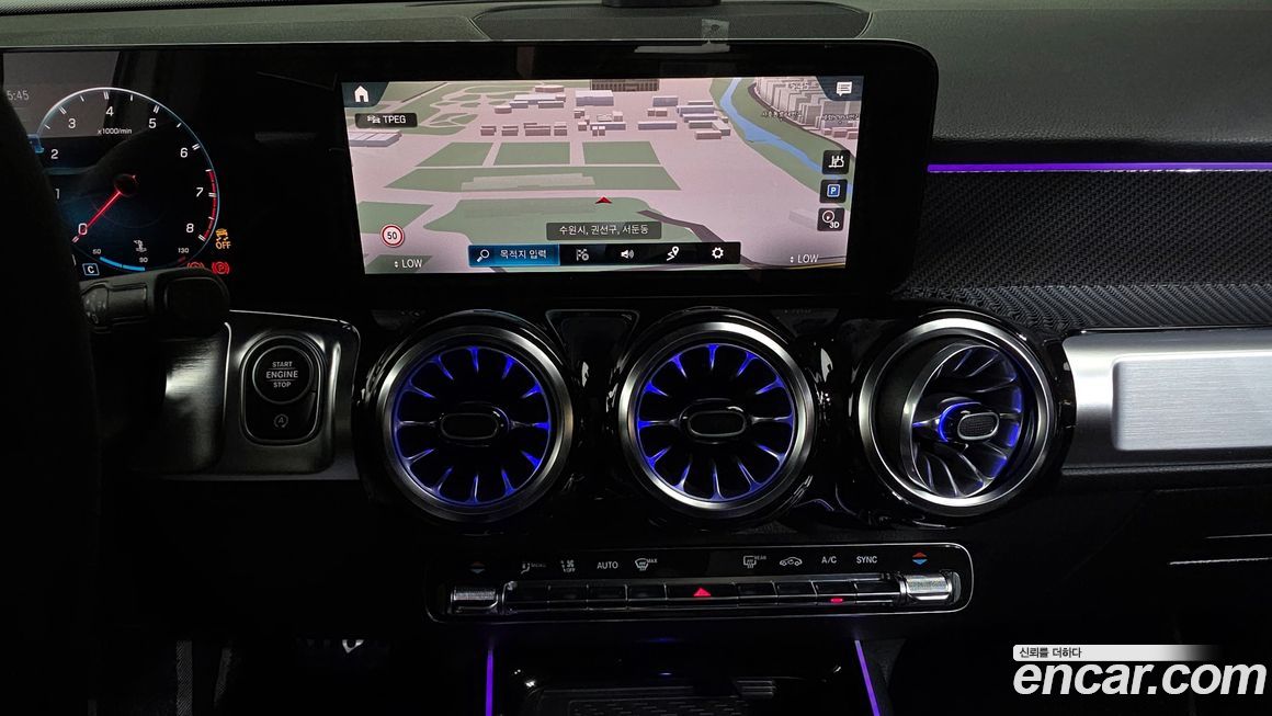 Mercedes-Benz GLB-Class 2023