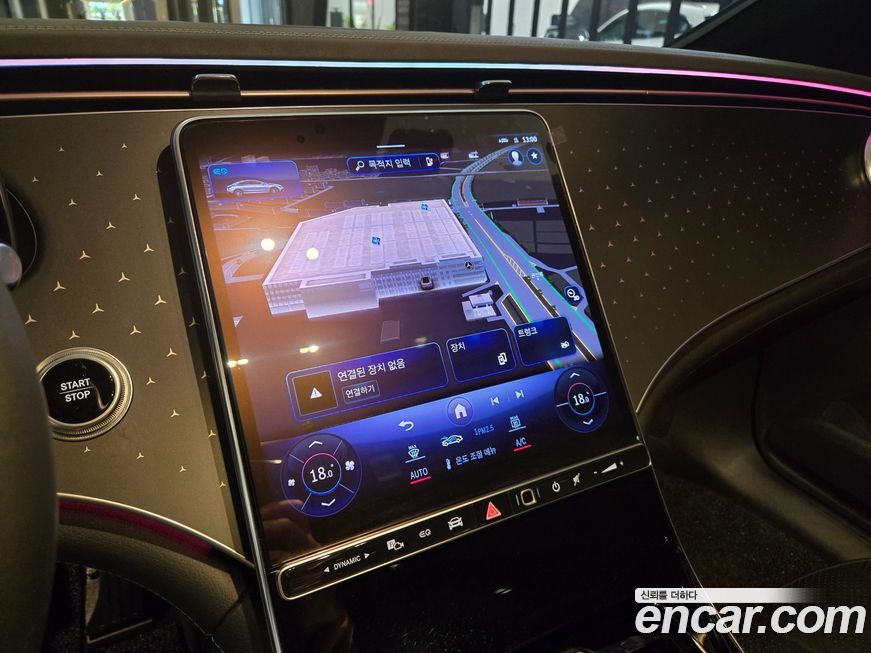 Mercedes-Benz EQE 2022