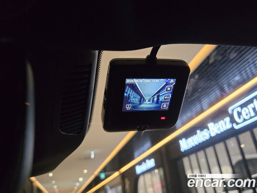 Mercedes-Benz EQE 2022