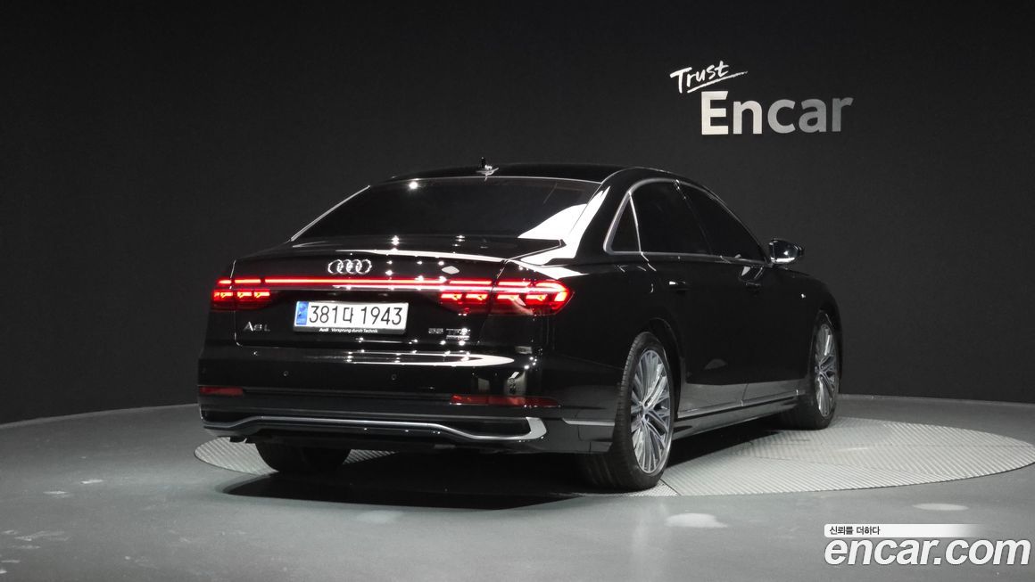 Audi A8 2023