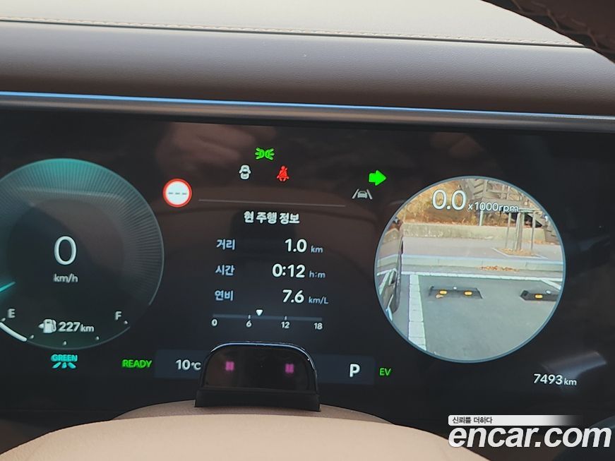 Hyundai Palisade 2025