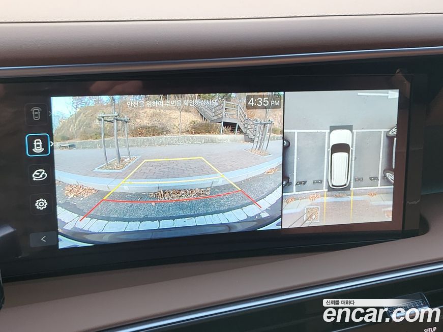 Hyundai Palisade 2025