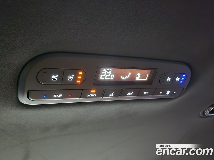 Hyundai Palisade 2025