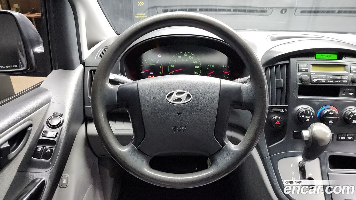 Hyundai Starex 2014
