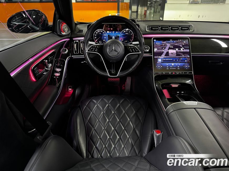 Mercedes-Benz S-Class 2022