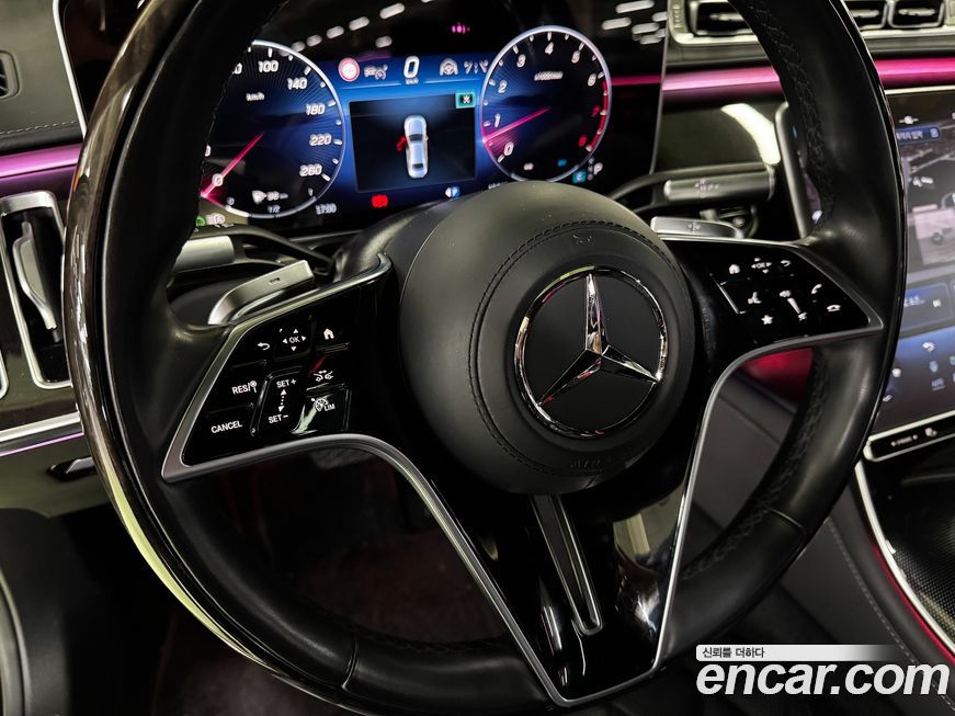 Mercedes-Benz S-Class 2022