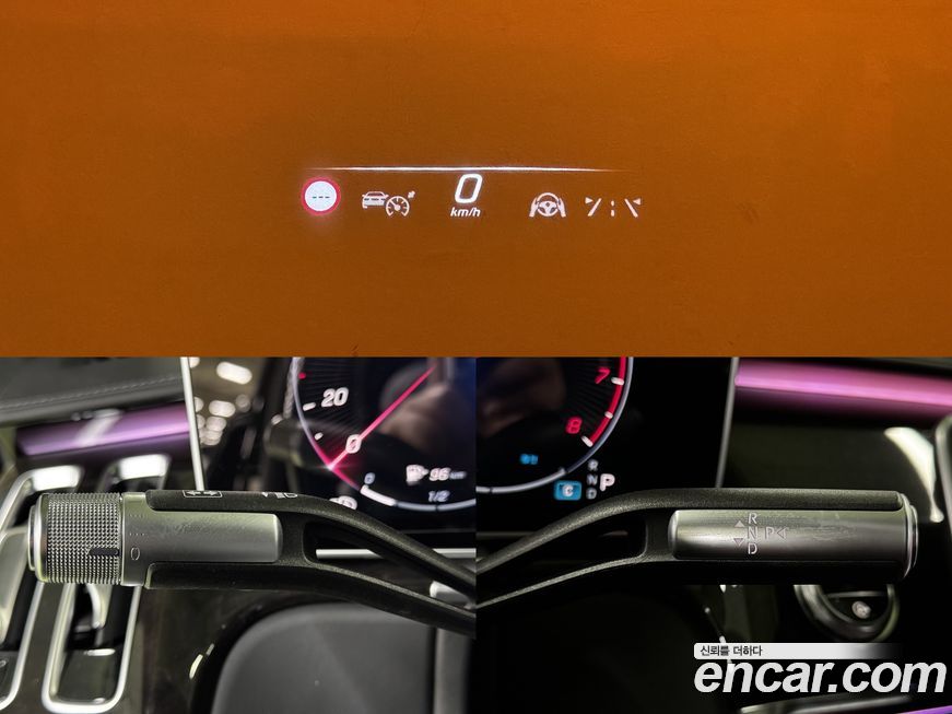 Mercedes-Benz S-Class 2022