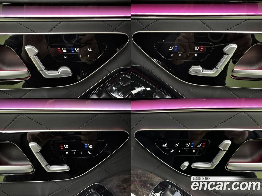 Mercedes-Benz S-Class 2022