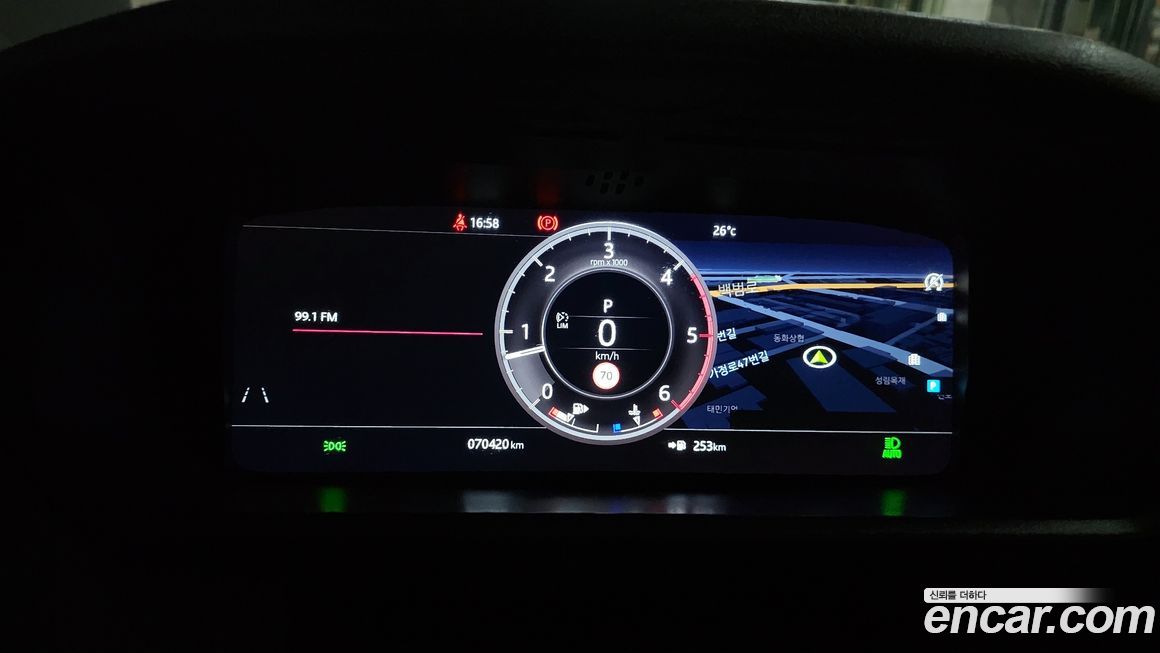 Land Rover Discovery 2019