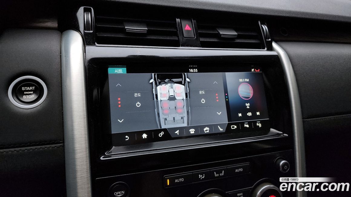 Land Rover Discovery 2019