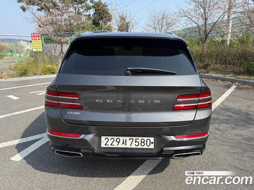 Genesis GV80 2020