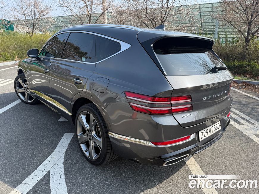 Genesis GV80 2020