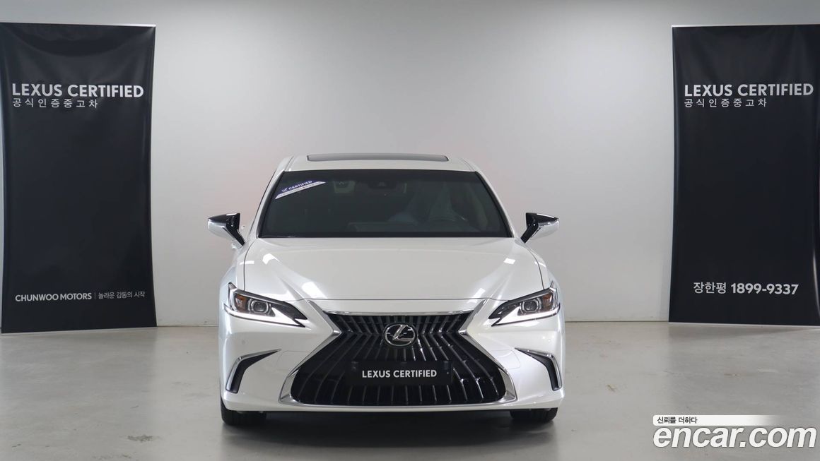 Lexus ES 2025
