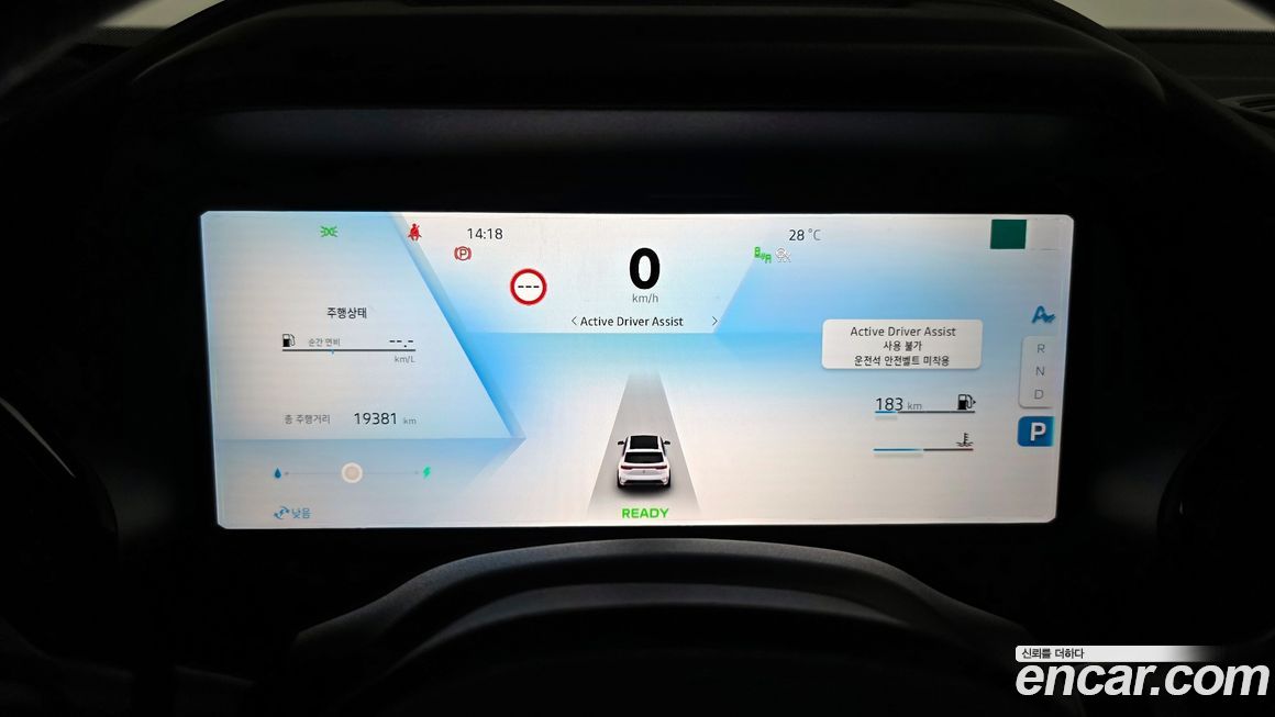 Renault-KoreaSamsung Grand Koleos 2025