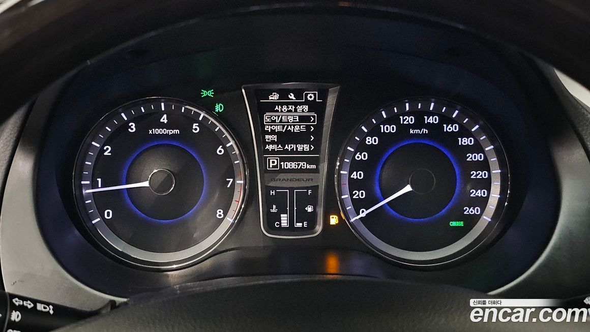 Hyundai Grandeur 2017