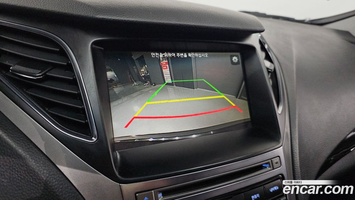 Hyundai Grandeur 2017