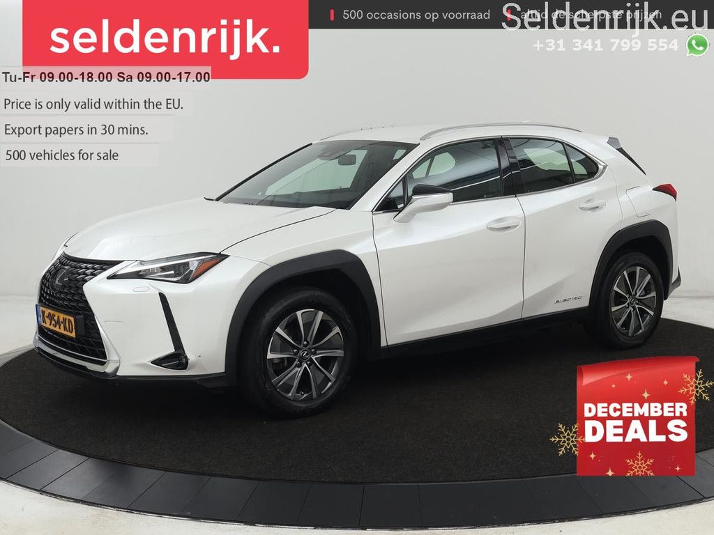 Lexus UX 2020