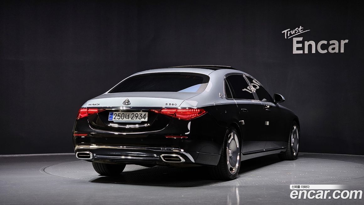 Mercedes-Benz S-Class 2024