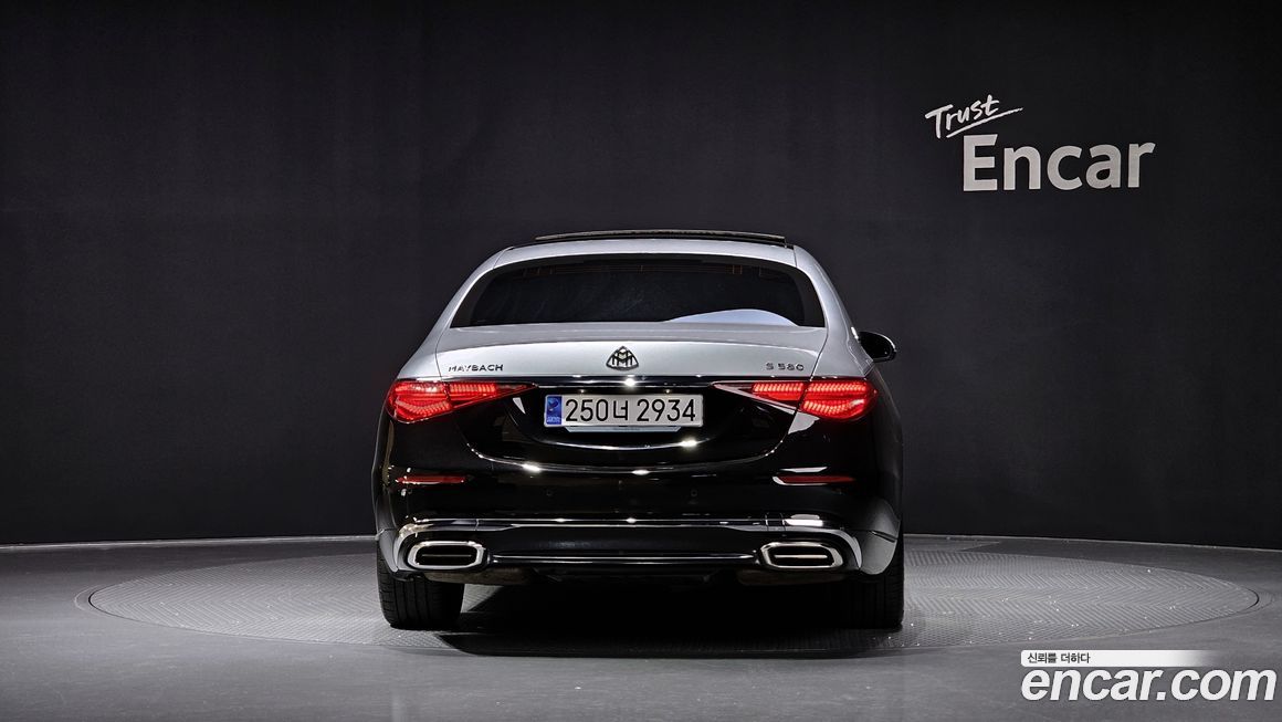 Mercedes-Benz S-Class 2024