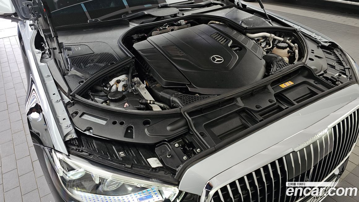 Mercedes-Benz S-Class 2024