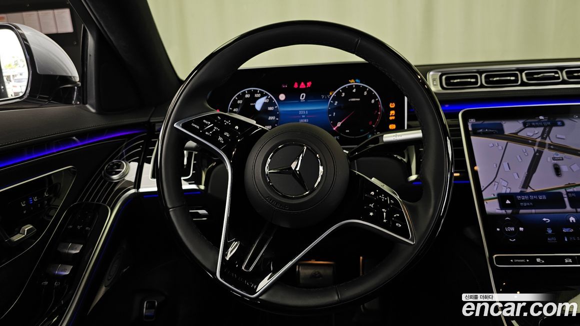 Mercedes-Benz S-Class 2024