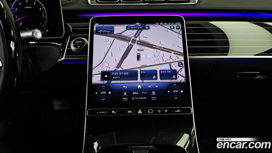 Mercedes-Benz S-Class 2024