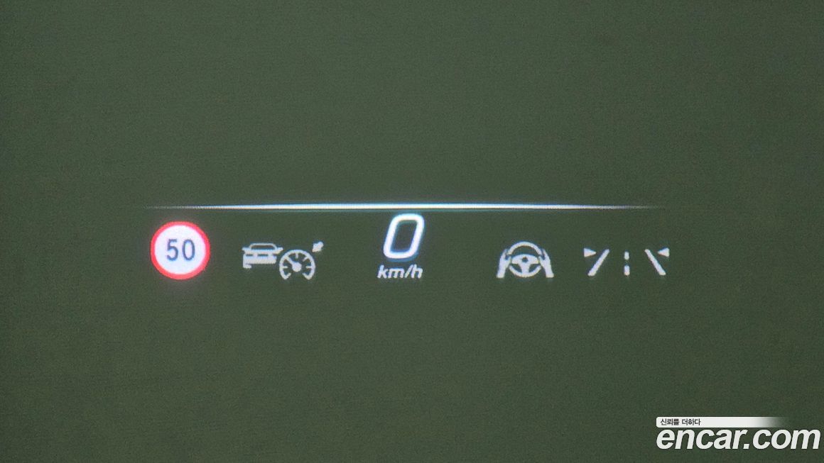 Mercedes-Benz S-Class 2024