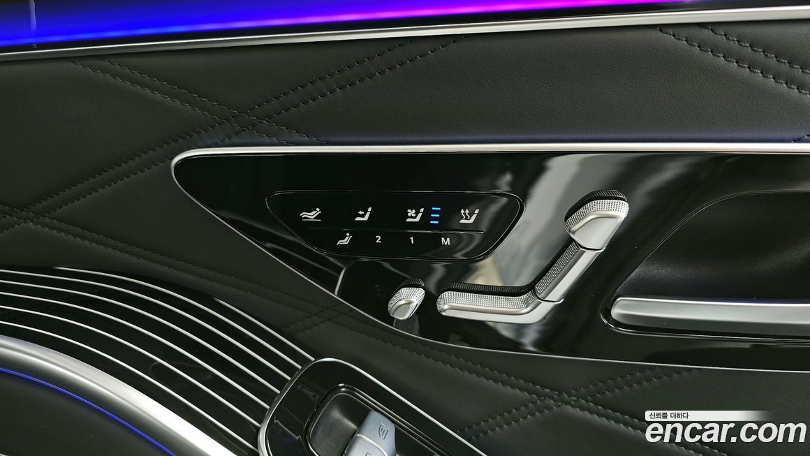 Mercedes-Benz S-Class 2024