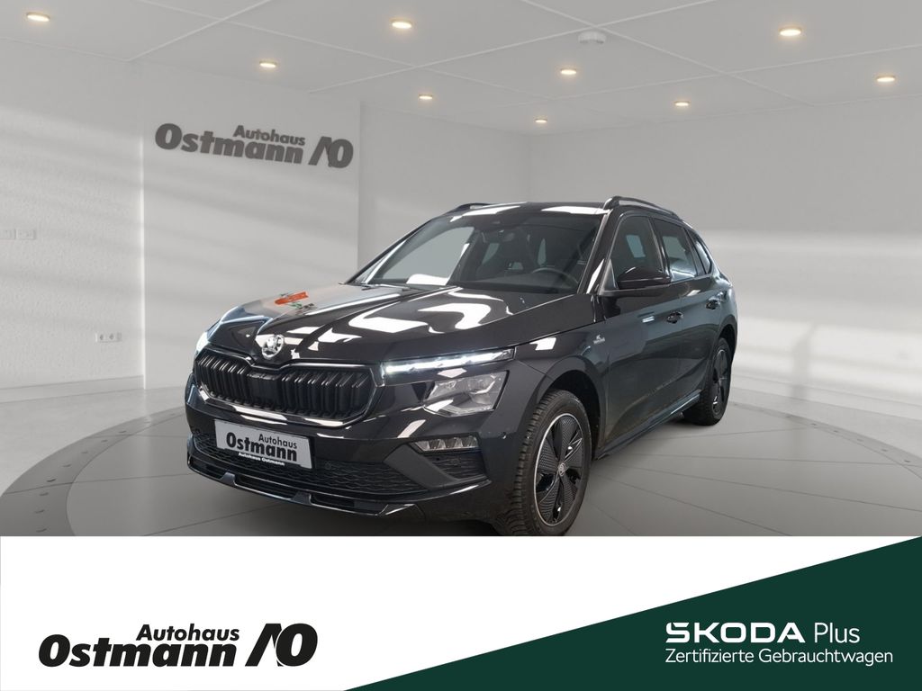 Skoda Kamiq 2025