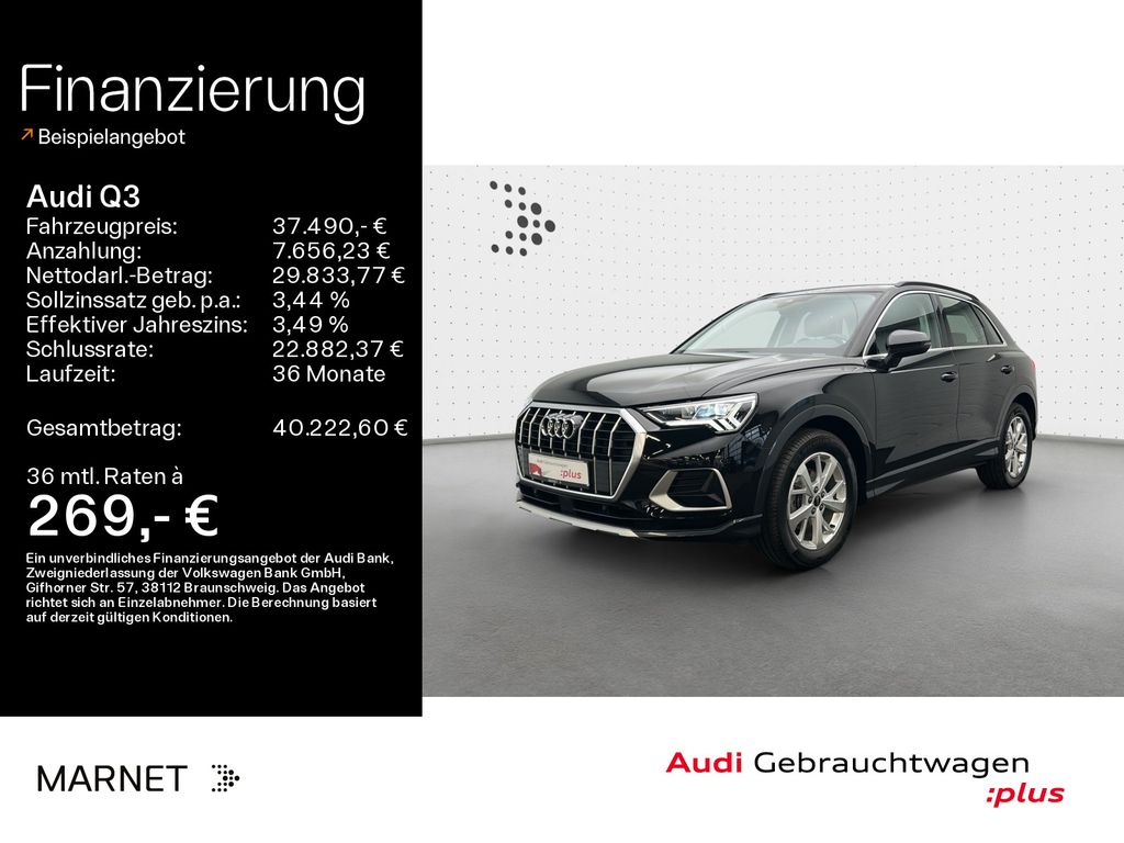 Audi Q3 2025